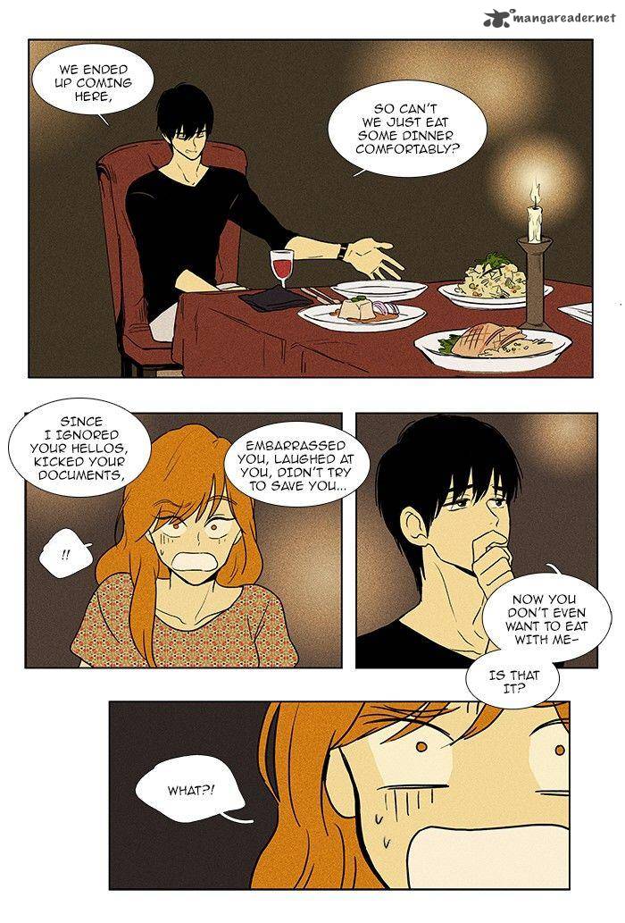 Cheese In The Trap Chapter 81 Page 7
