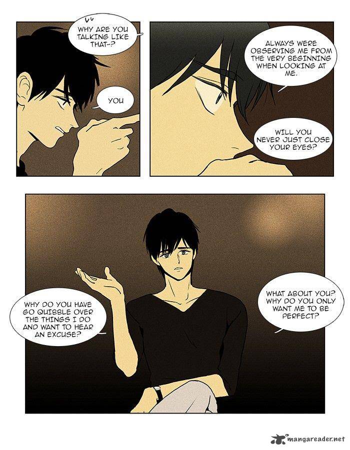 Cheese In The Trap Chapter 81 Page 8