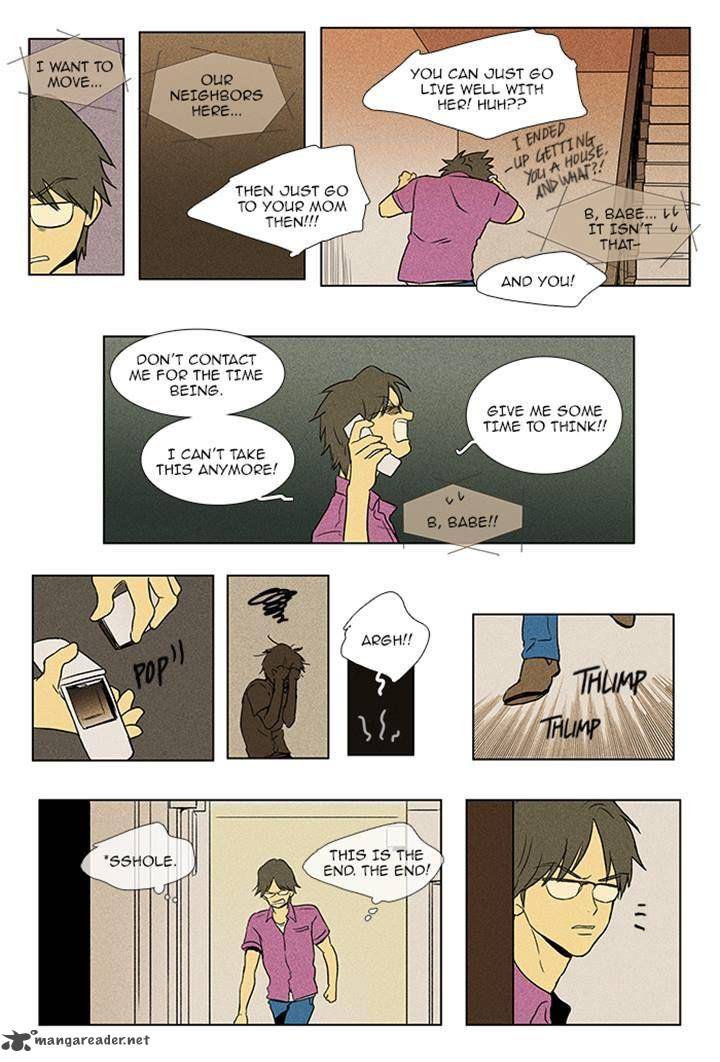Cheese In The Trap Chapter 82 Page 12