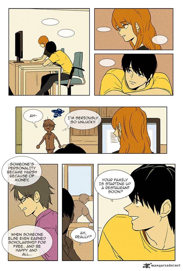 Cheese In The Trap Chapter 82 Page 13