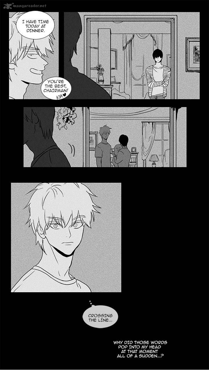 Cheese In The Trap Chapter 82 Page 8