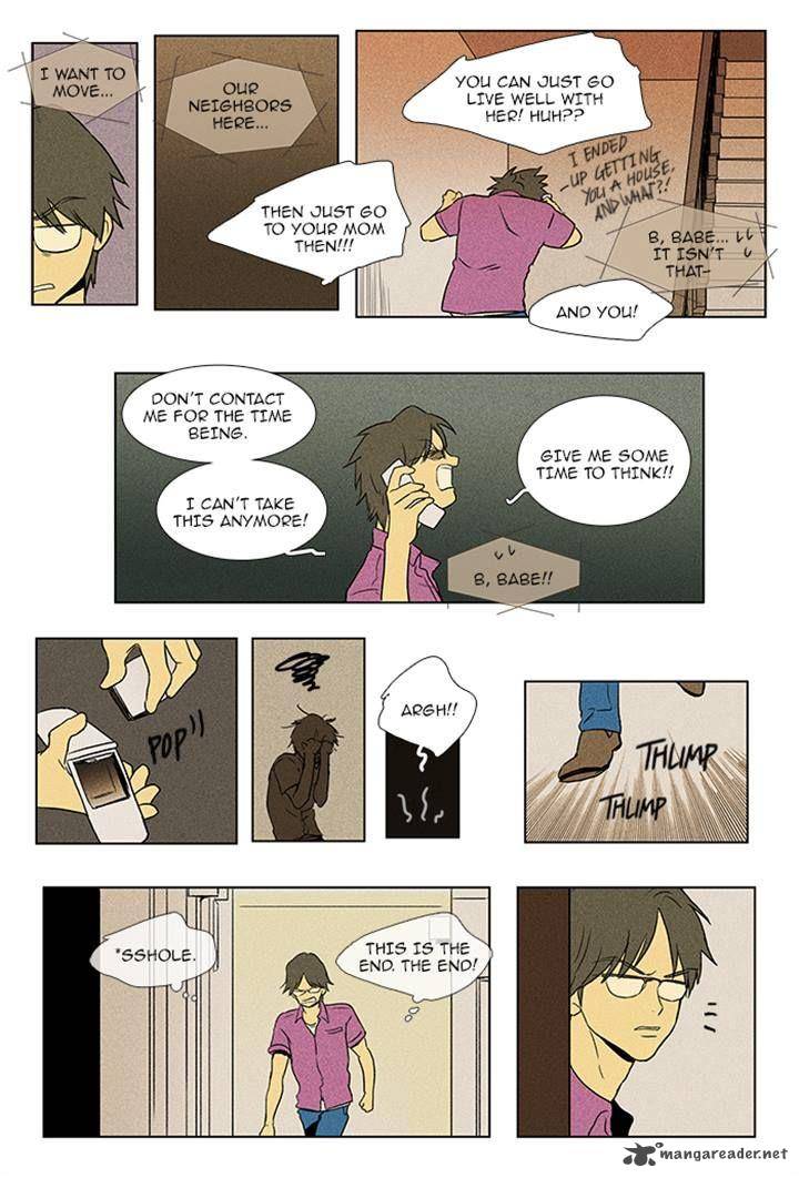 Cheese In The Trap Chapter 83 Page 12