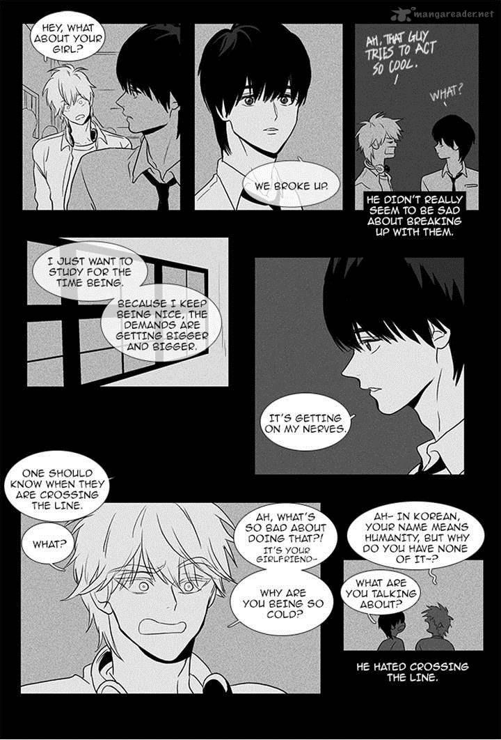 Cheese In The Trap Chapter 83 Page 39