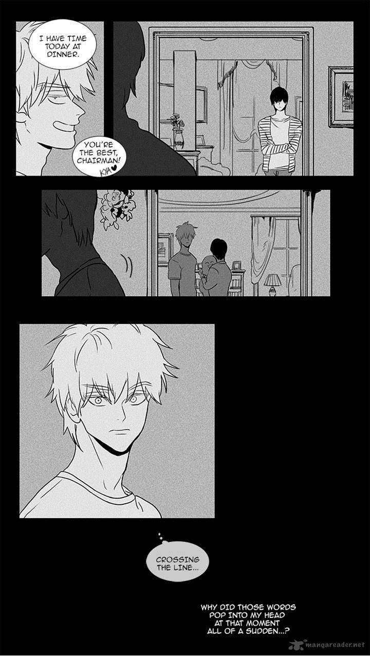 Cheese In The Trap Chapter 83 Page 8