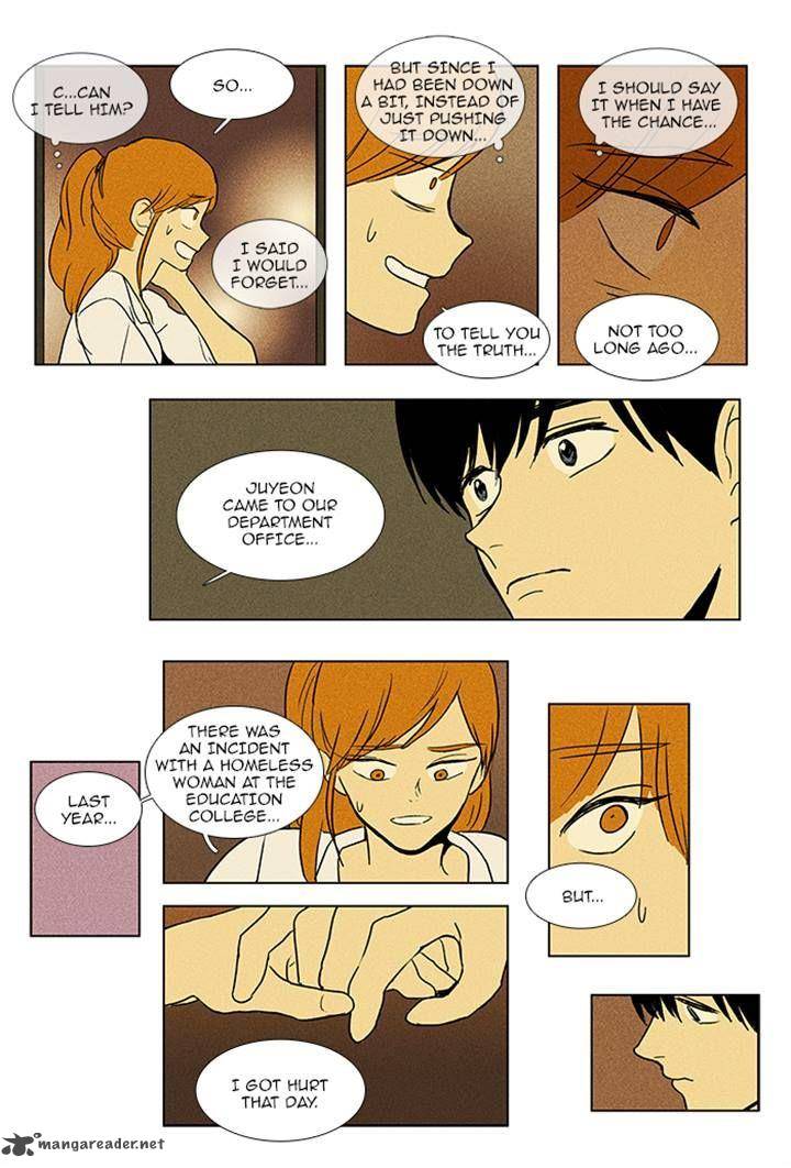 Cheese In The Trap Chapter 84 Page 19