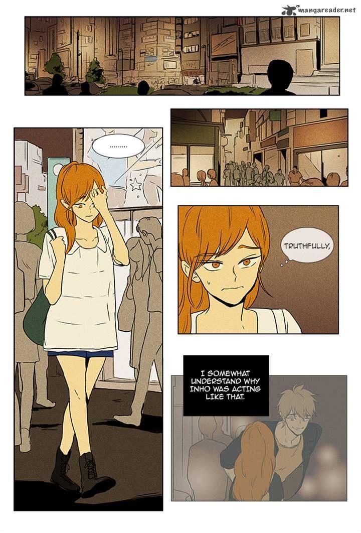 Cheese In The Trap Chapter 84 Page 2