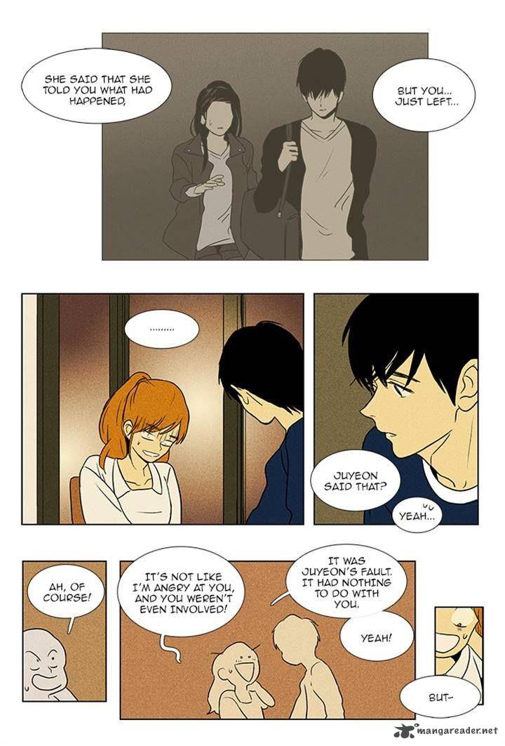 Cheese In The Trap Chapter 84 Page 20