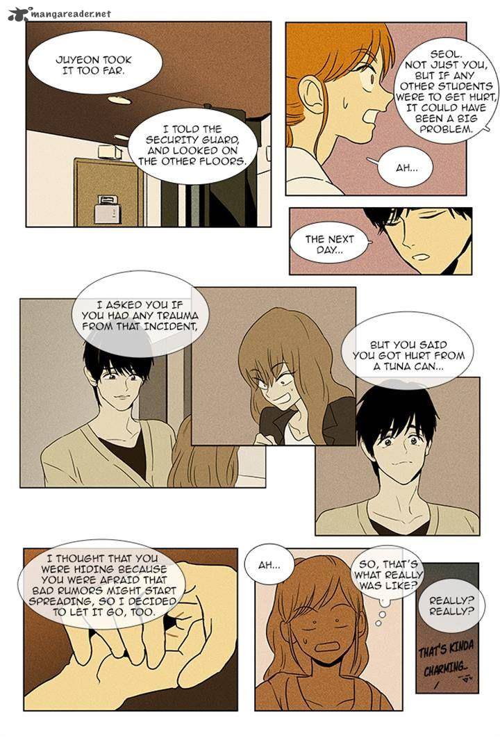 Cheese In The Trap Chapter 84 Page 22