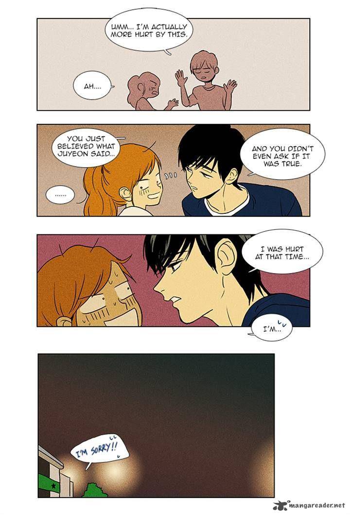 Cheese In The Trap Chapter 84 Page 24