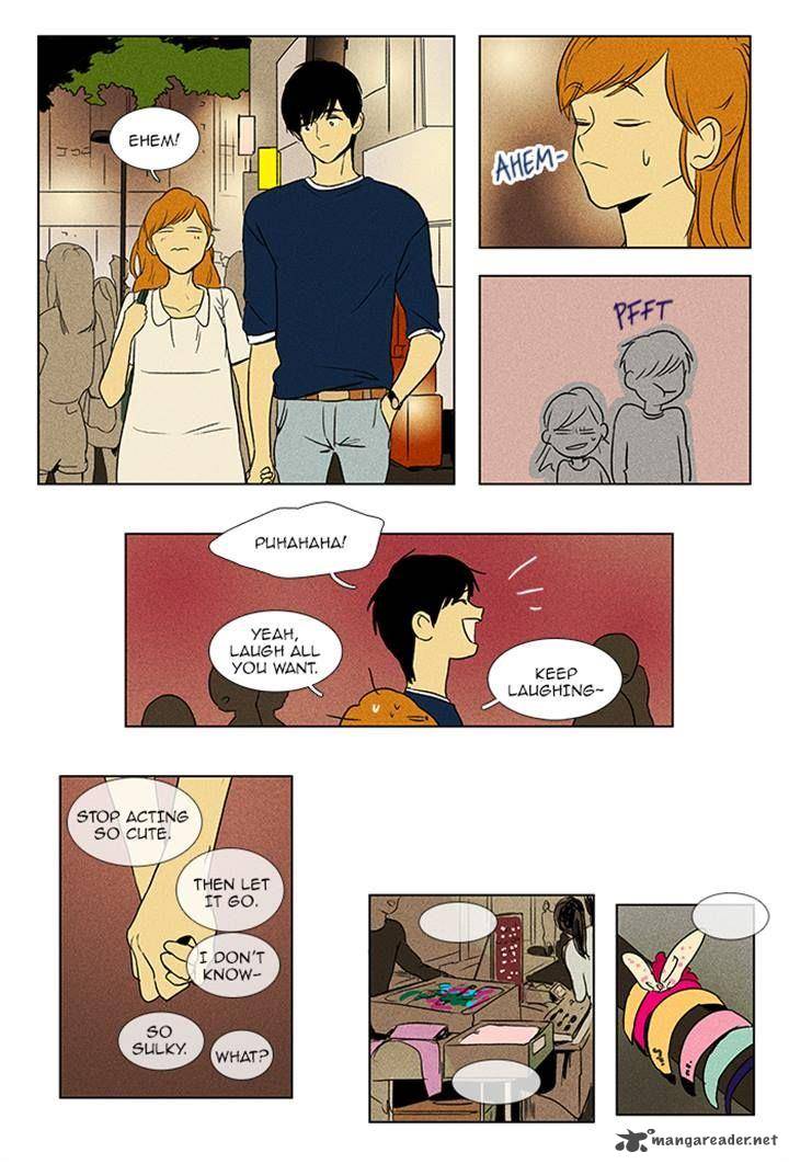 Cheese In The Trap Chapter 84 Page 26