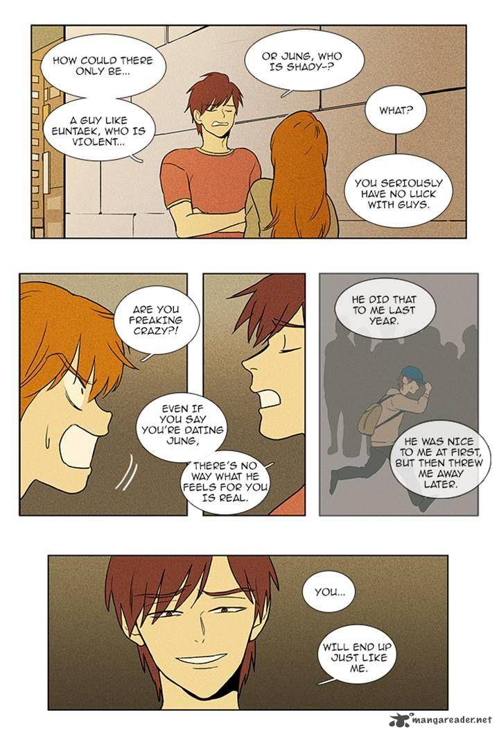 Cheese In The Trap Chapter 85 Page 11