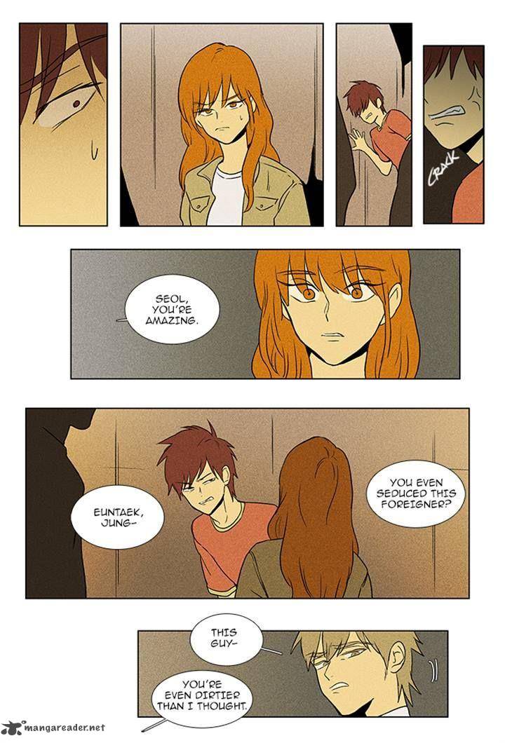 Cheese In The Trap Chapter 85 Page 24