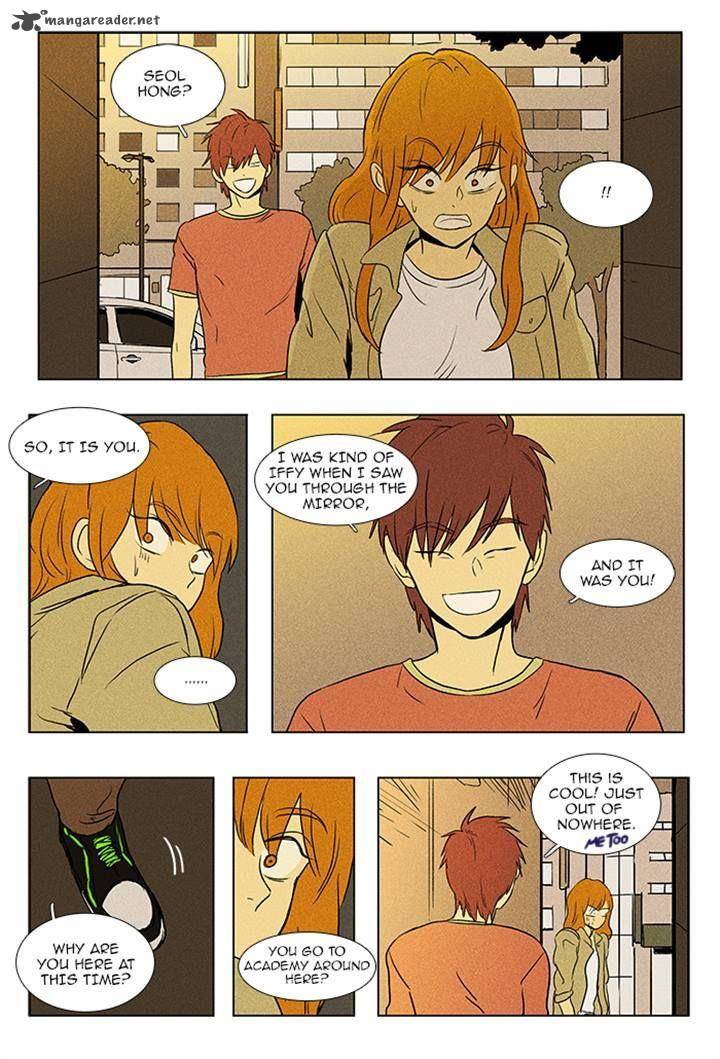 Cheese In The Trap Chapter 85 Page 5