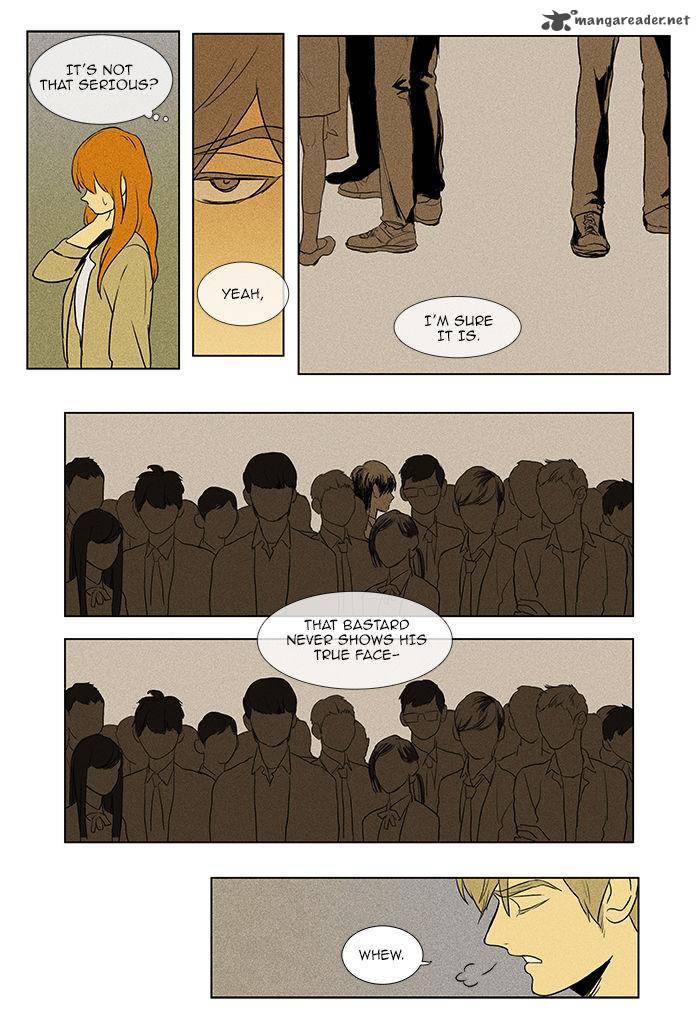 Cheese In The Trap Chapter 86 Page 17