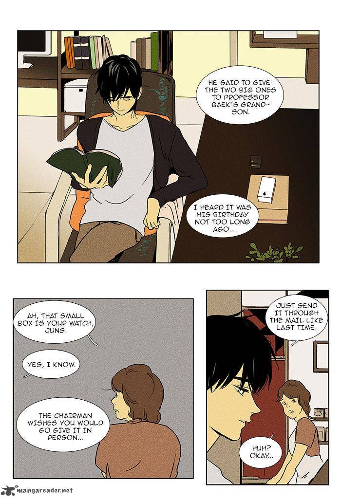 Cheese In The Trap Chapter 86 Page 25