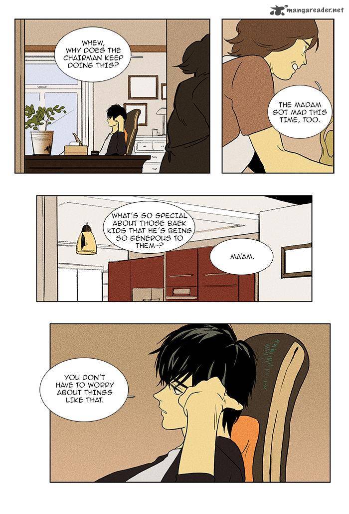 Cheese In The Trap Chapter 86 Page 26