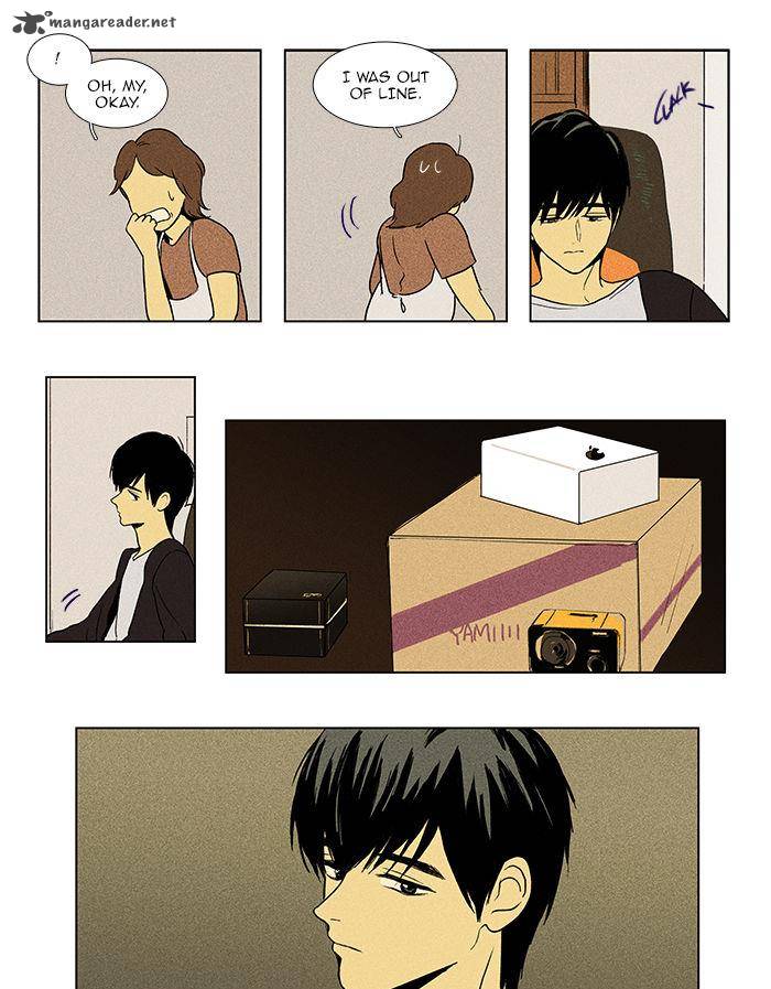 Cheese In The Trap Chapter 86 Page 27