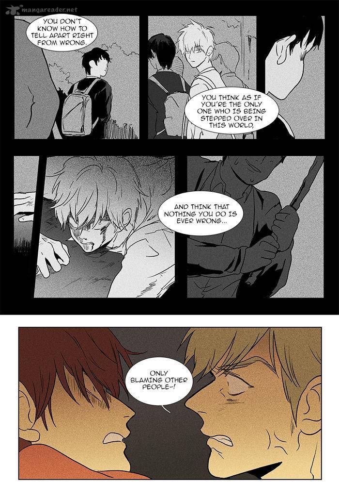 Cheese In The Trap Chapter 86 Page 4
