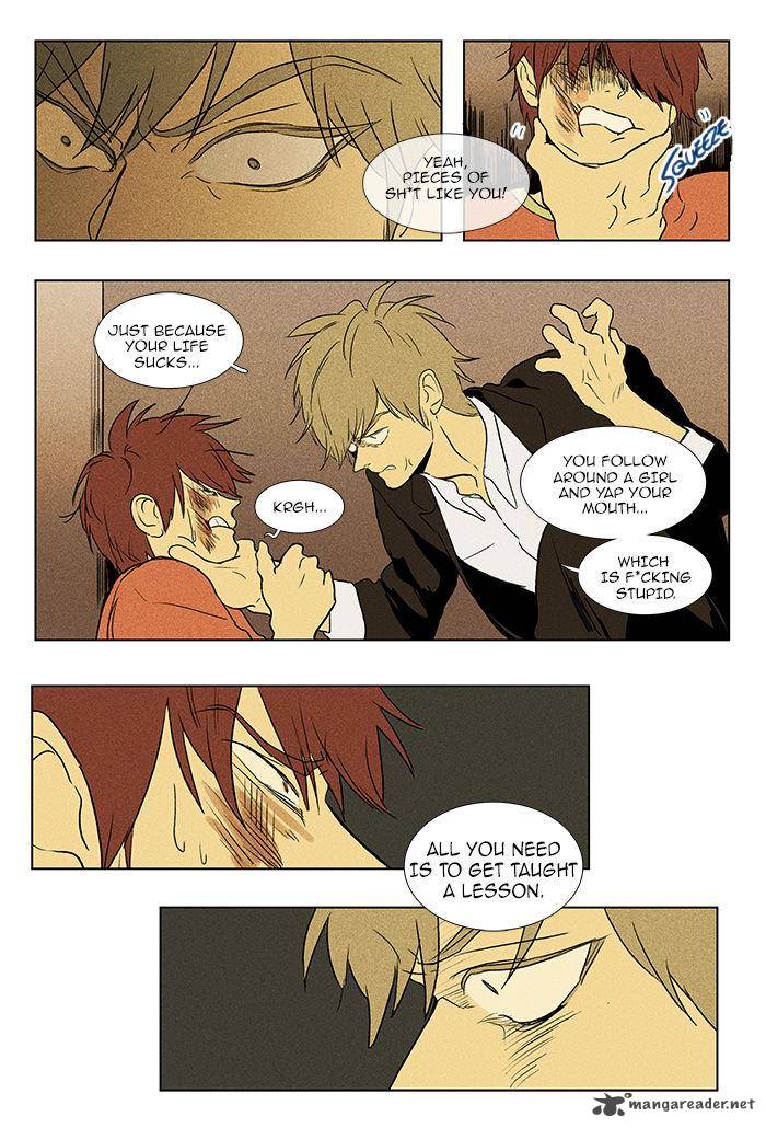 Cheese In The Trap Chapter 86 Page 5