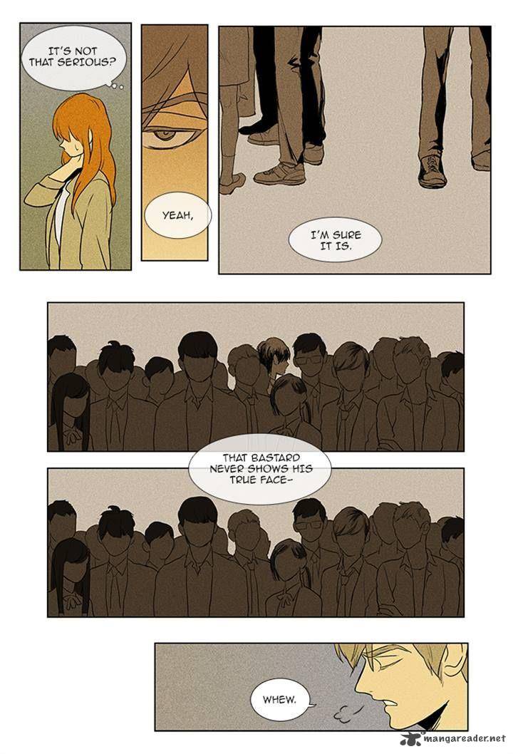 Cheese In The Trap Chapter 87 Page 17