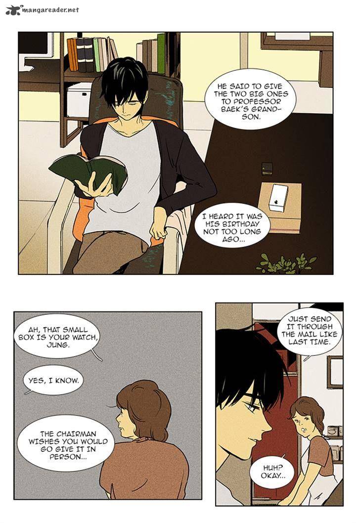 Cheese In The Trap Chapter 87 Page 25