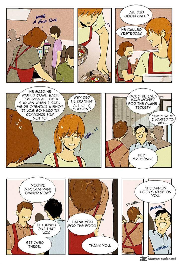 Cheese In The Trap Chapter 88 Page 16