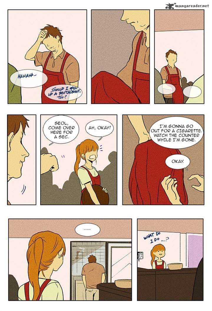 Cheese In The Trap Chapter 88 Page 17