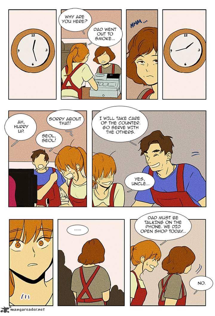 Cheese In The Trap Chapter 88 Page 18