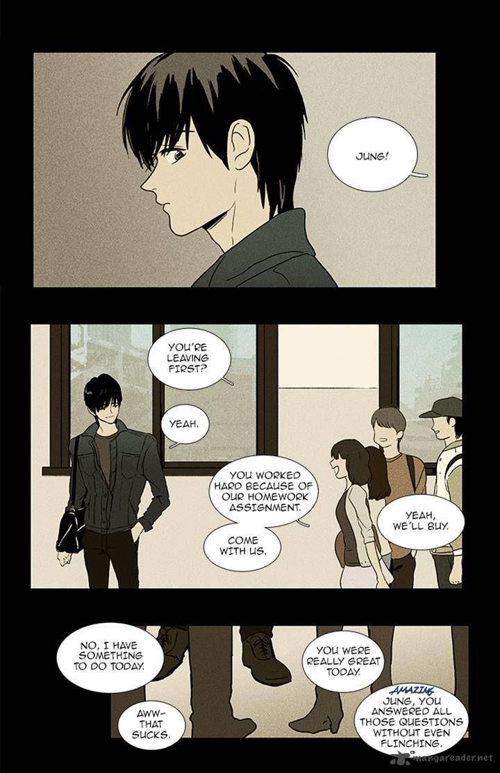 Cheese In The Trap Chapter 88 Page 2