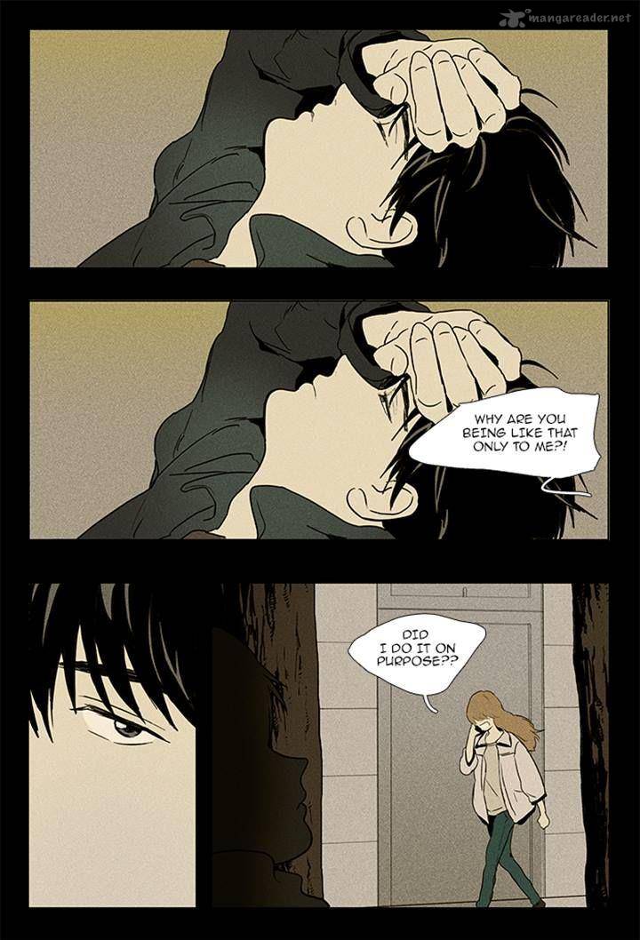 Cheese In The Trap Chapter 88 Page 6