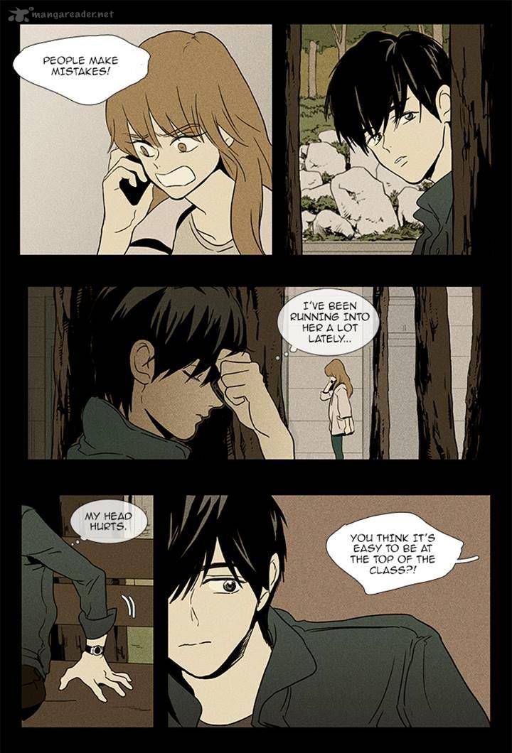 Cheese In The Trap Chapter 88 Page 7