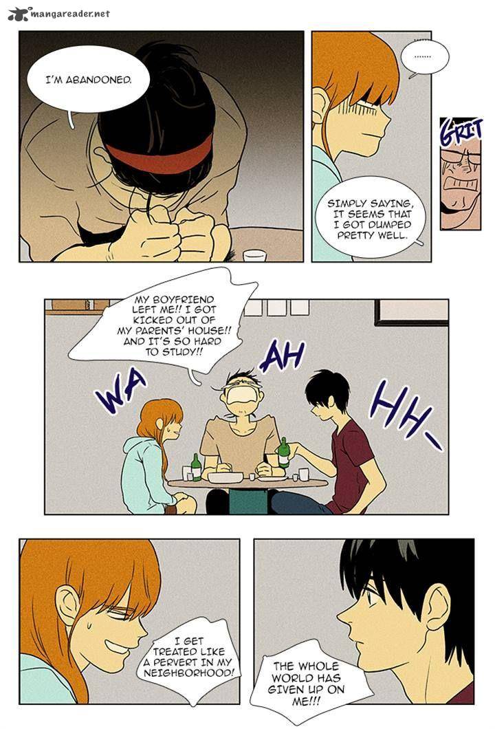 Cheese In The Trap Chapter 89 Page 22