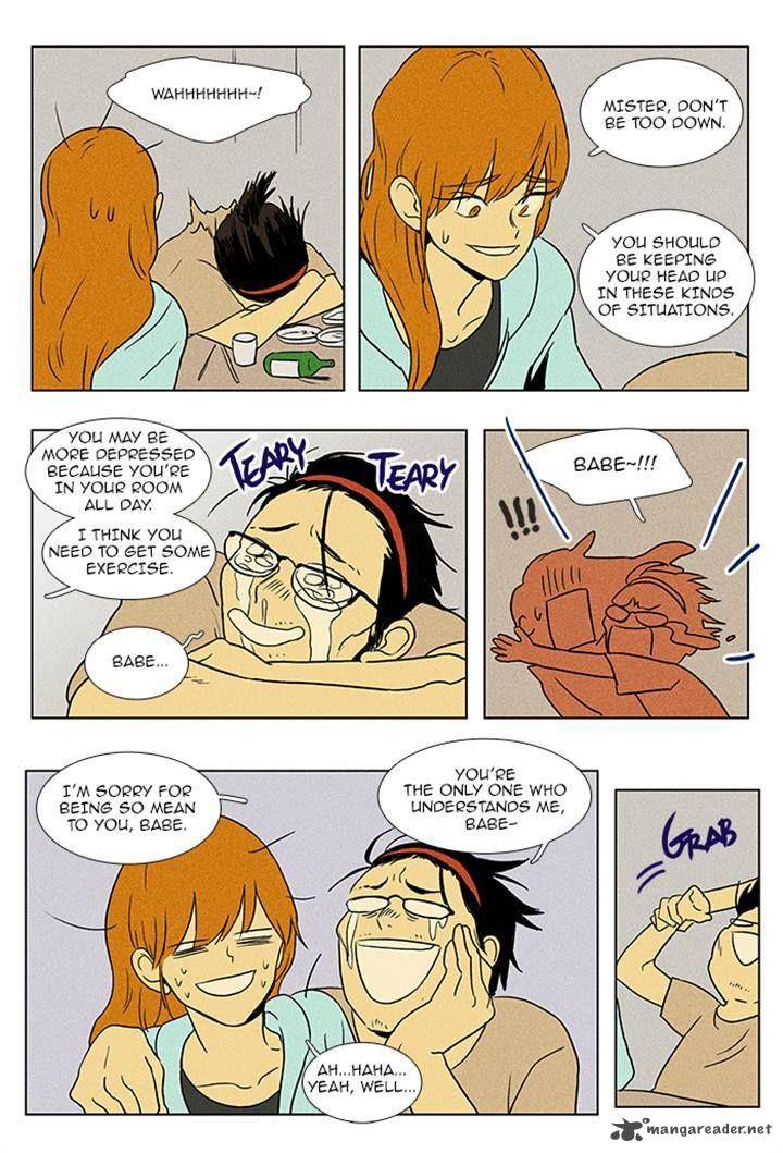 Cheese In The Trap Chapter 89 Page 23