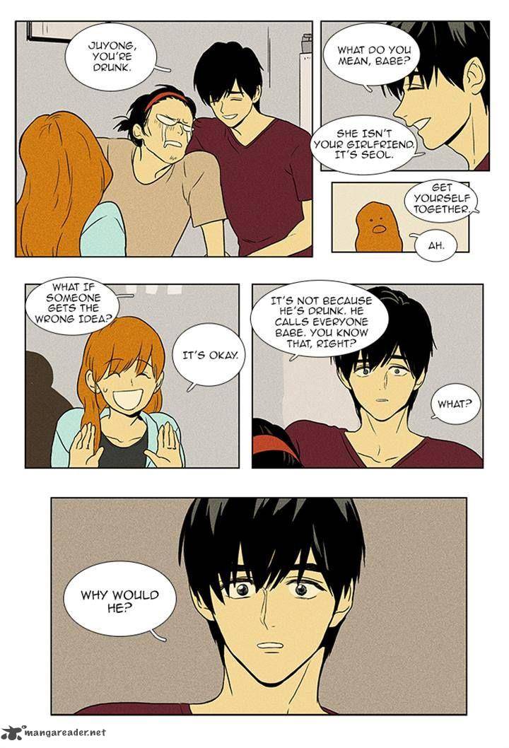 Cheese In The Trap Chapter 89 Page 24