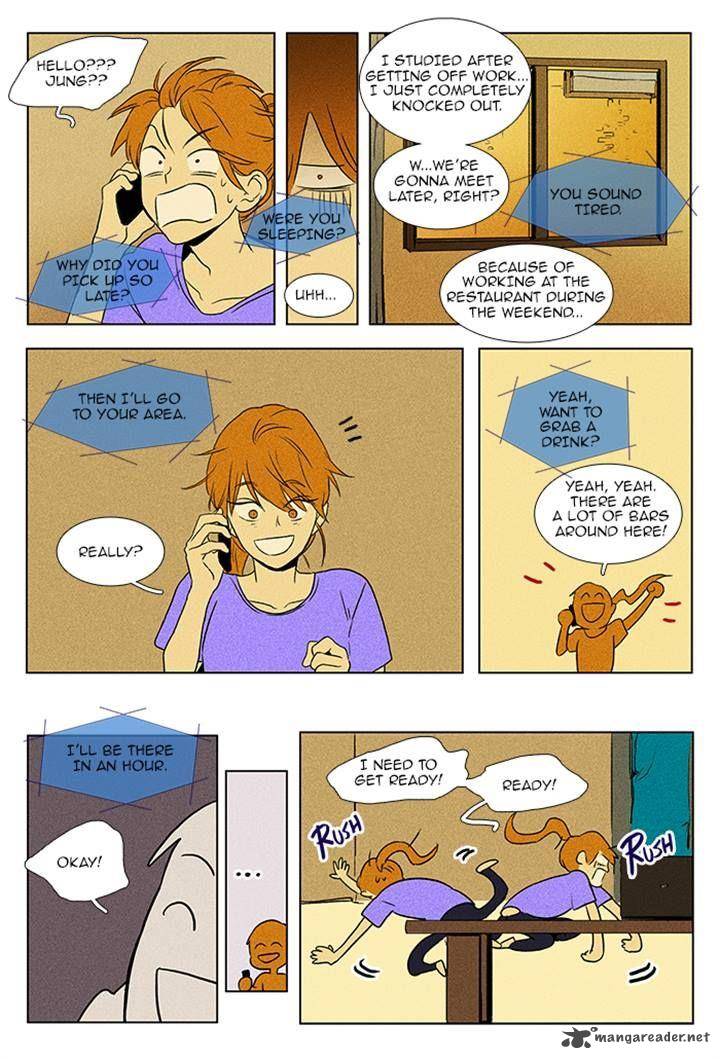 Cheese In The Trap Chapter 89 Page 5