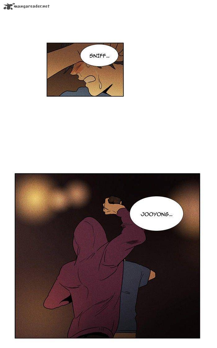 Cheese In The Trap Chapter 90 Page 1