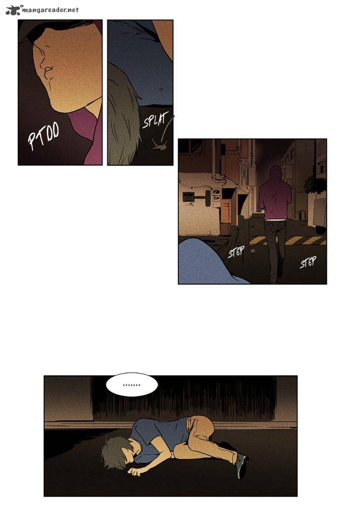 Cheese In The Trap Chapter 90 Page 10