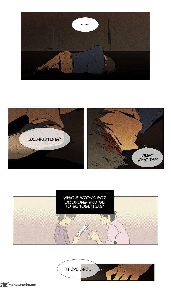 Cheese In The Trap Chapter 90 Page 13