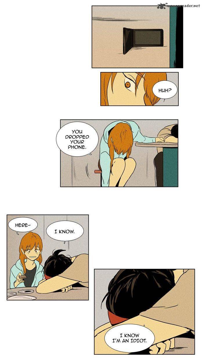 Cheese In The Trap Chapter 90 Page 19