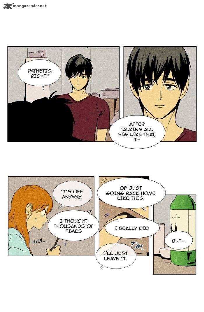 Cheese In The Trap Chapter 90 Page 20