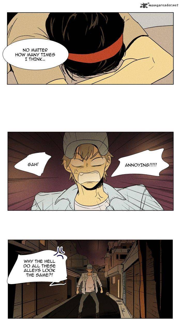 Cheese In The Trap Chapter 90 Page 21