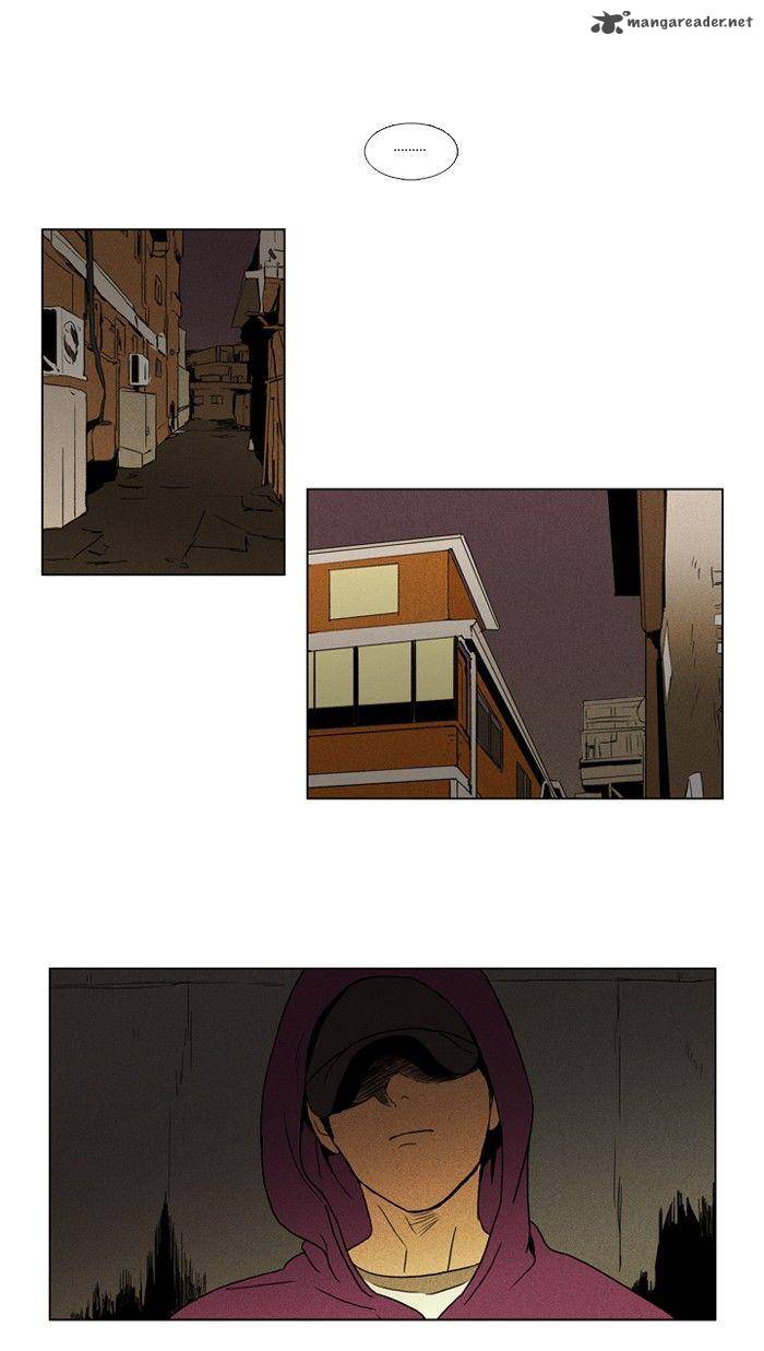 Cheese In The Trap Chapter 90 Page 5