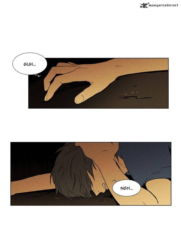 Cheese In The Trap Chapter 90 Page 6