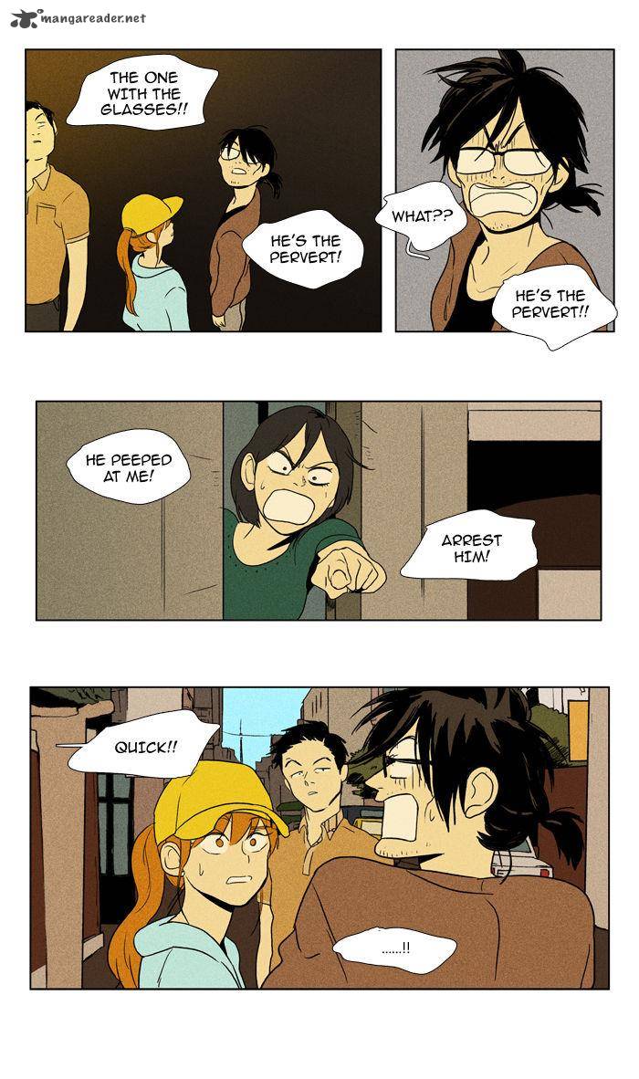 Cheese In The Trap Chapter 91 Page 1