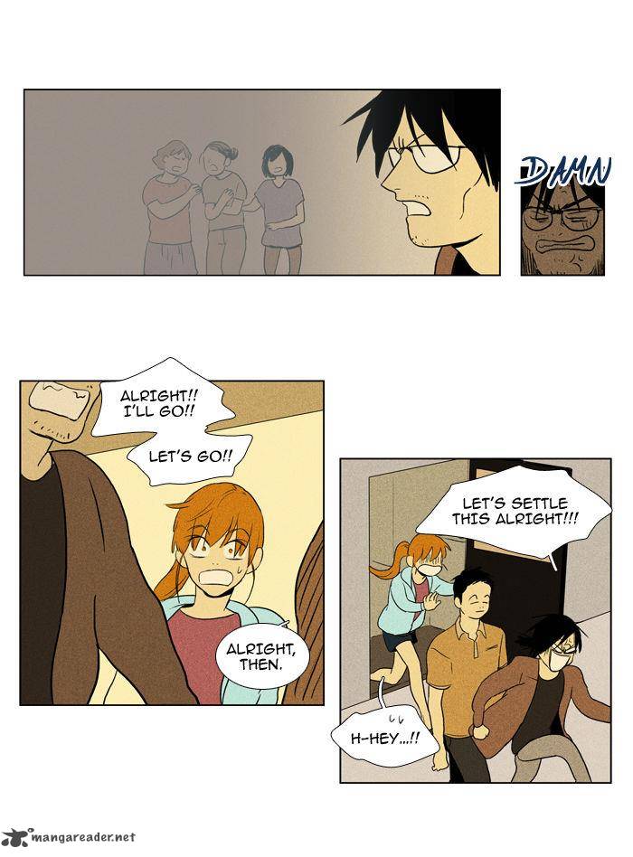 Cheese In The Trap Chapter 91 Page 17