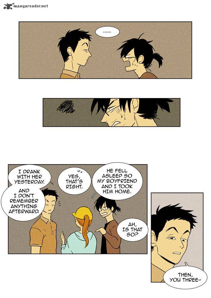 Cheese In The Trap Chapter 91 Page 4