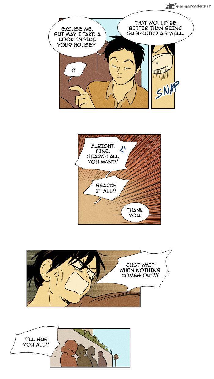 Cheese In The Trap Chapter 91 Page 6