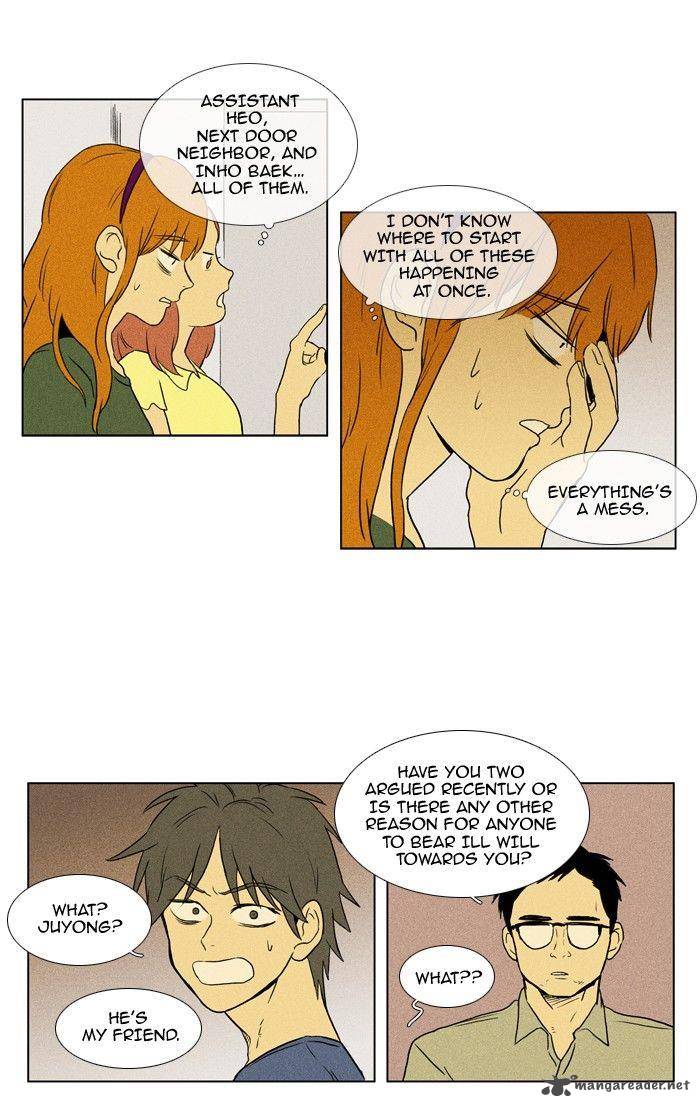 Cheese In The Trap Chapter 92 Page 10