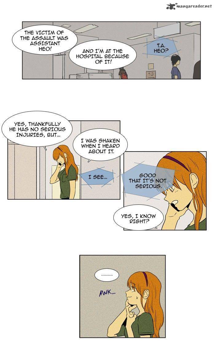 Cheese In The Trap Chapter 92 Page 15