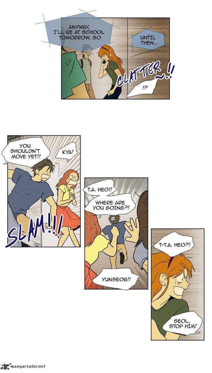 Cheese In The Trap Chapter 92 Page 16